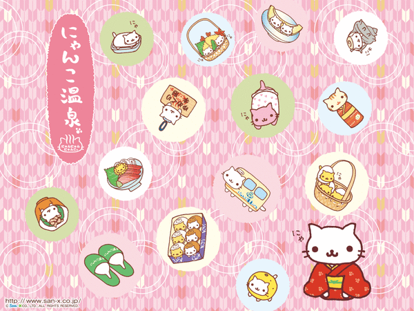 San X にゃんにゃんにゃんこ U的相簿 痞客邦 San X にゃんにゃんにゃんこ U的相簿 痞客邦