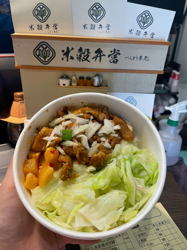 LINE_ALBUM_2022.07.26嘉義-食物-米穀_220727_3.jpg