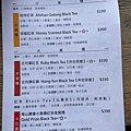 LINE_ALBUM_2022.10.16食物-嘉義-山腳鐵茶屋_221018_60.jpg