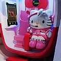 HELLO KITTY BACK TO ICE AGE