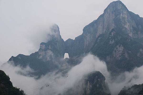 IMG_0921天門山雲霧蒸騰得名懸梯浮嵐為天門十景之一.jpg