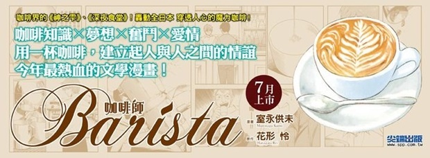 活動封面.jpg 活動封面.jpg