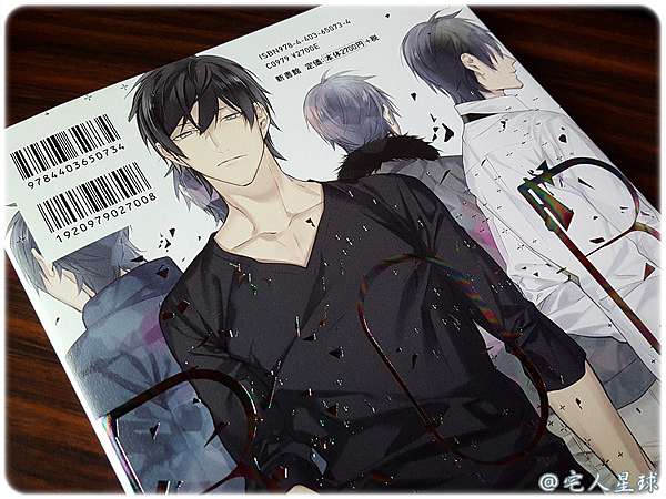 寶井理人插畫作品集 Mirror 宝井理人イラスト集畫冊通常版 宅宅生存日誌 痞客邦 寶井理人插畫作品集 Mirror 宝井理人イラスト集畫冊通常版 宅宅生存日誌 痞客邦