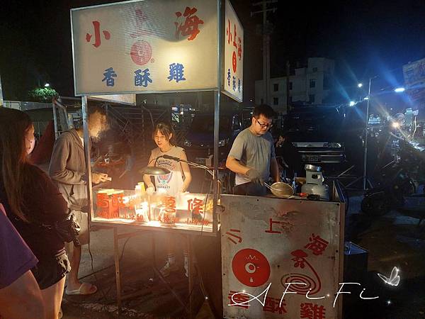 台南 下營夜市 食記