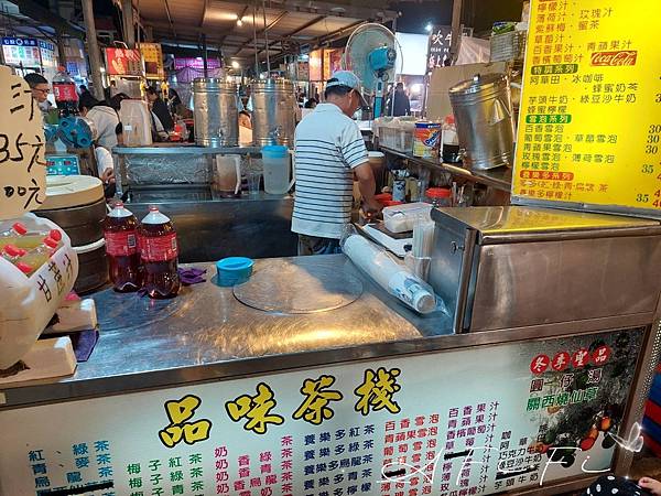 台南 善化夜市 食記