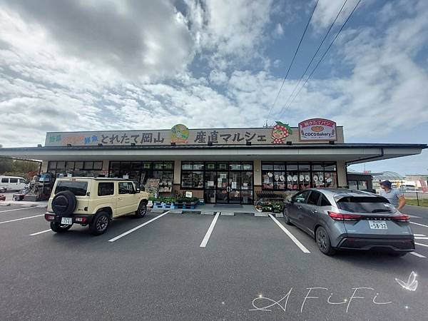 日本岡山【景點】水果王國-草莓放題~岡山果園（岡山フルーツ農