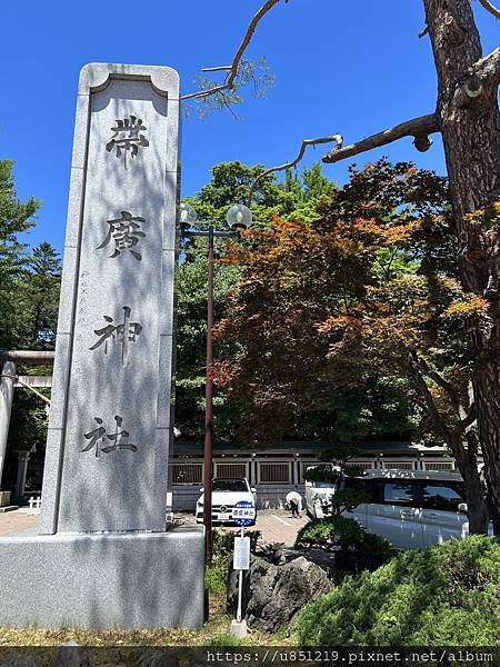 【到北海道避暑去。2023．7月北海道9天8夜親子旅遊。Da