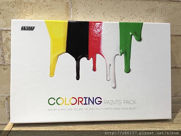 coloring paint pack