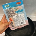 LINE_ALBUM_超秦肉品_240331_51.jpg