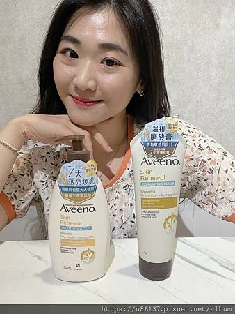 LINE_ALBUM_Aveeno艾惟諾「小光瓶」燕麥煥光奇肌保濕乳+磨砂膏_240420_45.jpg