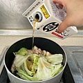 LINE_ALBUM_久原高湯_240818_10.jpg