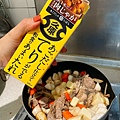 LINE_ALBUM_久原高湯_240818_70.jpg
