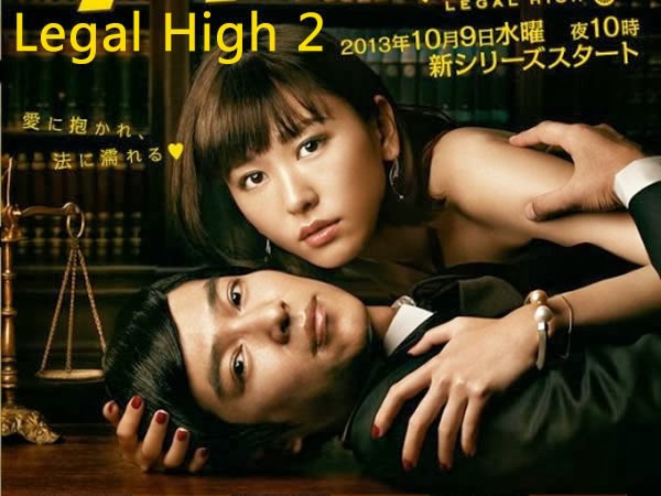 _2_Legal_High_2