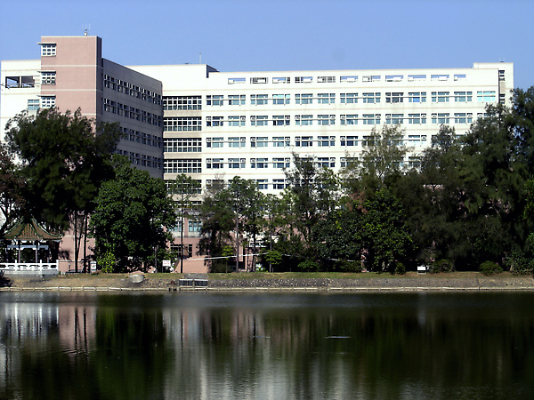 清大一覽 工程一館圖片1 Jpg 臺灣加油 經濟起飛 痞客邦