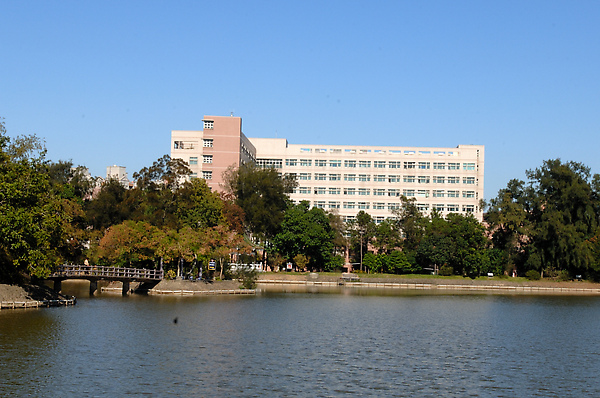 清大一覽 工程一館圖片10 Jpg 臺灣加油 經濟起飛 痞客邦