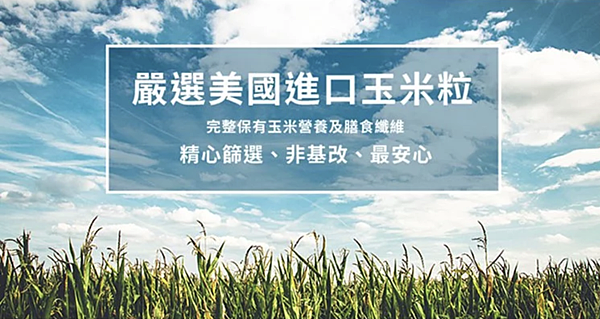 螢幕快照 2019-01-12 下午10.44.21.png 試用