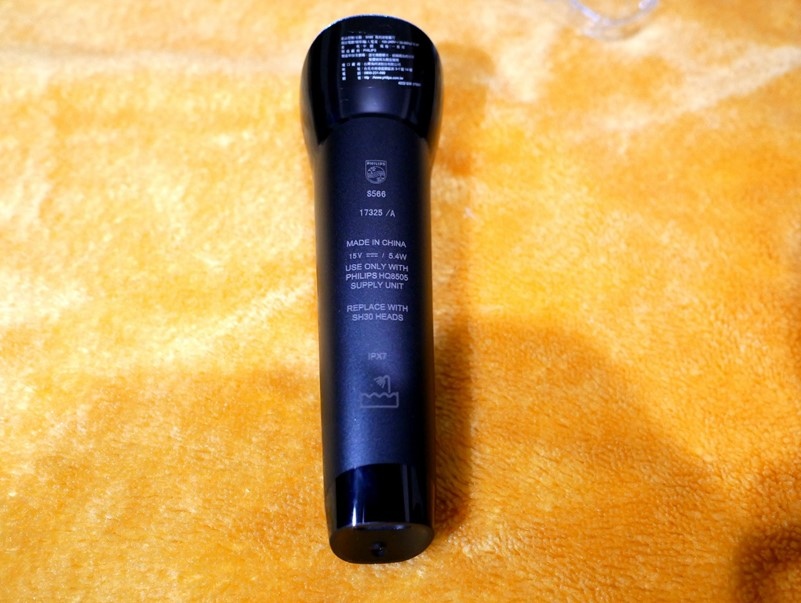 Philips U-tube S566 順翼貼麵怎麼颳都行，舒適不留痕跡！