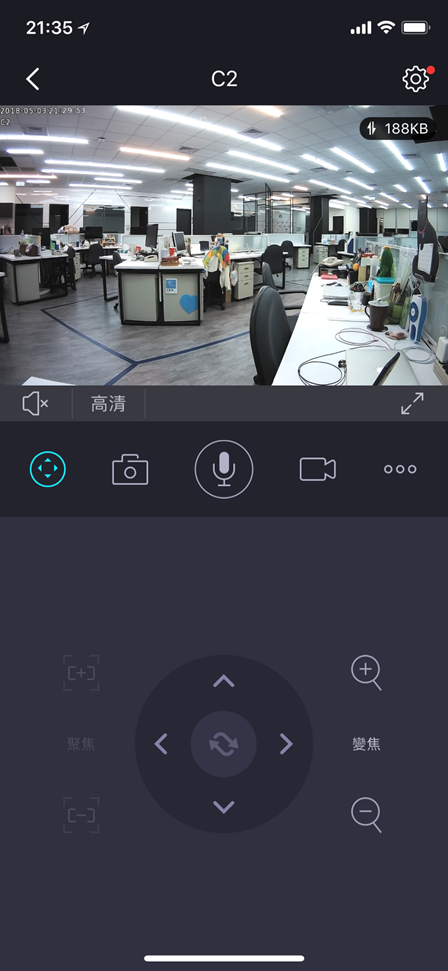 【開箱】FoscamC2網路攝影機，居傢照護、萌寵、監控防盜好幫手