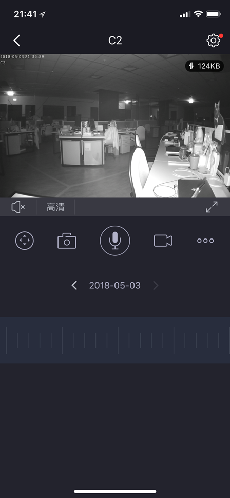 【開箱】FoscamC2網路攝影機，居傢照護、萌寵、監控防盜好幫手