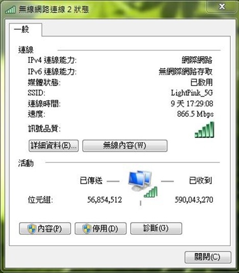 【開箱】QNAP TS-251B 萬元有找影音娛樂再升級，Intel處理器虛擬機容器相容度更高！