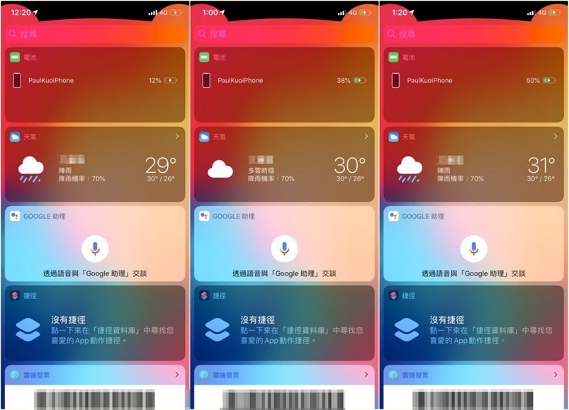 【開箱】Moshi SnapTo 磁吸無綫充電手機車用支架，單手操作秒取秒放超方便！無綫充電推薦