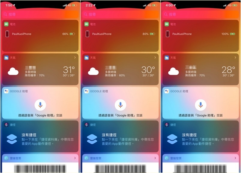 【開箱】Moshi SnapTo 磁吸無綫充電手機車用支架，單手操作秒取秒放超方便！無綫充電推薦