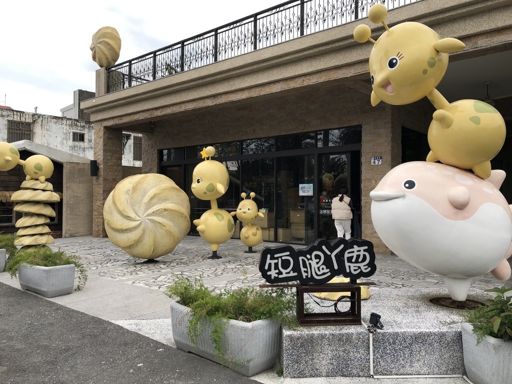 【旅遊】太魯閣星晟棧渡假飯店，一泊二食風味小吃，花蓮新城住宿