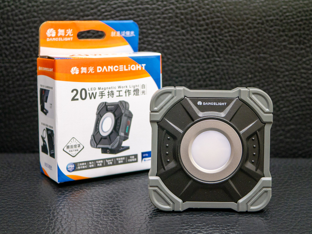 【開箱】DANCELIGHT舞光 手持工作燈，日常維修、露營