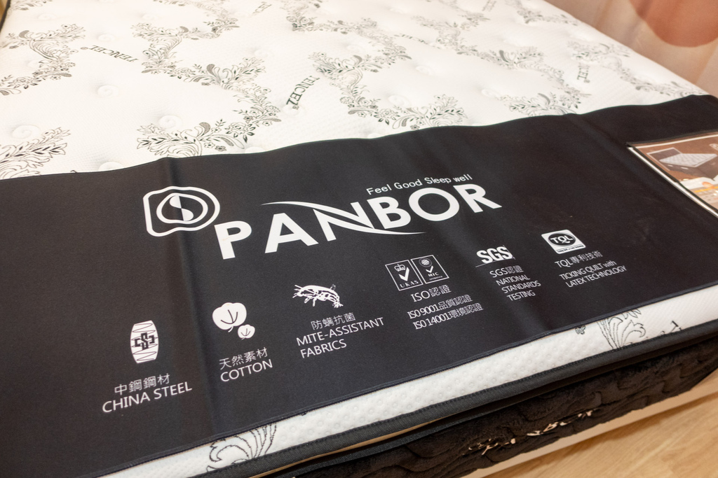 【開箱】福星傢俱-潘柏白金床墊挑選，從製床工藝到舒眠科技，一