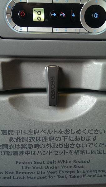 IMAG2764