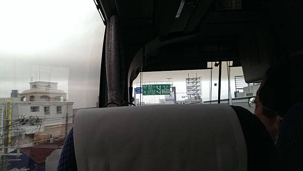 IMAG2915