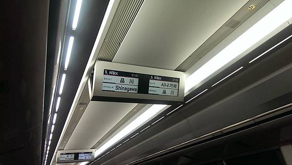 IMAG3074