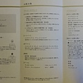 DSC03689