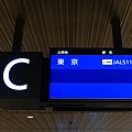 DSC03756