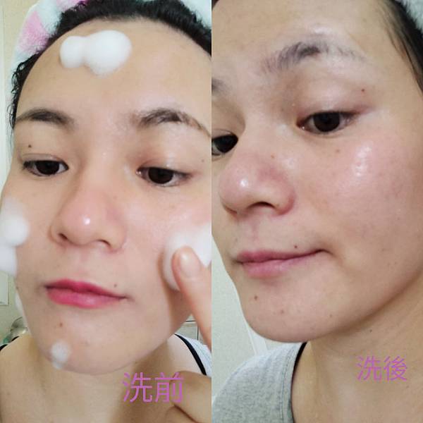 女人知己試用大隊,cosnature德國植萃檸檬香蜂草控油潔顏慕斯,cosnature德國植萃,德國植萃,檸檬香蜂草控油潔顏慕斯,控油潔顏慕斯,潔顏慕斯