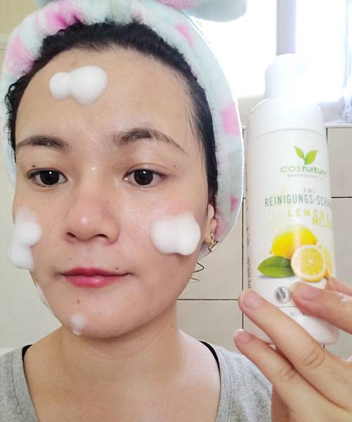 女人知己試用大隊,cosnature德國植萃檸檬香蜂草控油潔顏慕斯,cosnature德國植萃,德國植萃,檸檬香蜂草控油潔顏慕斯,控油潔顏慕斯,潔顏慕斯