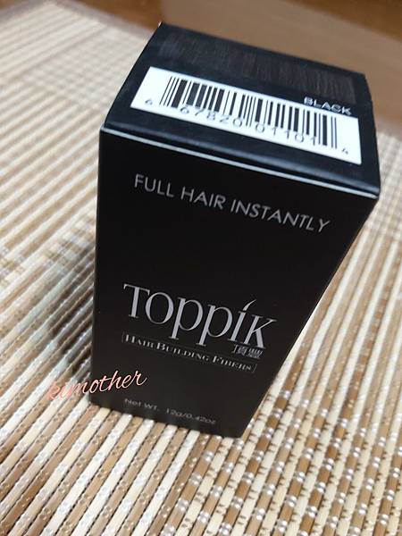 20190727_162548.jpg 試用