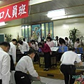 複製 -PICT0520.JPG