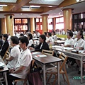 PICT0073.JPG