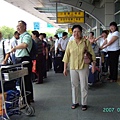 PICT0585.JPG