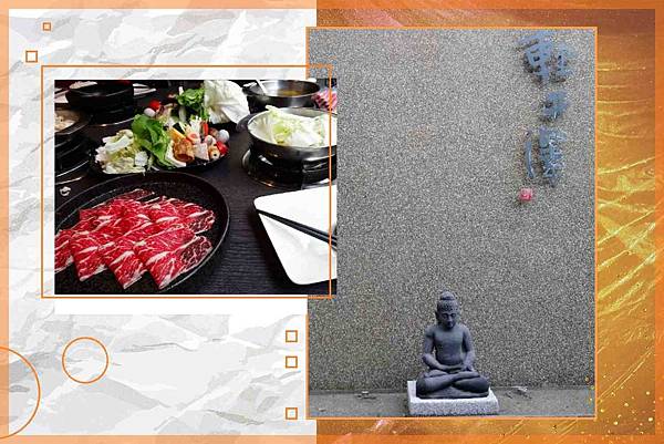 高雄--輕井澤 博愛店~〈有質感的平價鍋物,日式禪風裝潢!文附菜單〉 @ :: 痞客邦 ::