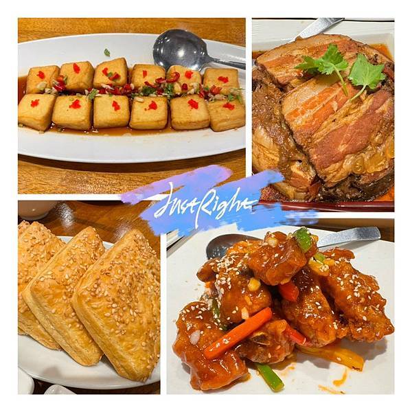 桃園--金皇天下館〈龍潭美食,精緻合菜中餐廳~〉 桃園--金皇天下館〈龍潭美食,精緻合菜中餐廳~〉