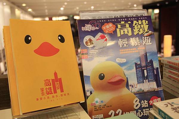 20131010第一次環島之旅 128 (1024x683).jpg