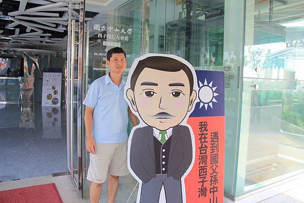 20131010第一次環島之旅 206 (1024x683).jpg