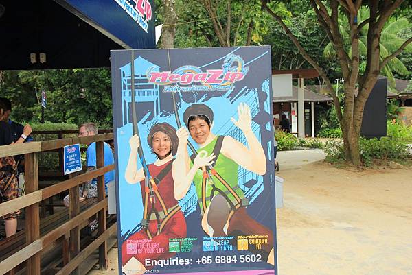 20131227~30新加坡四日自由行 366 (1024x683).jpg