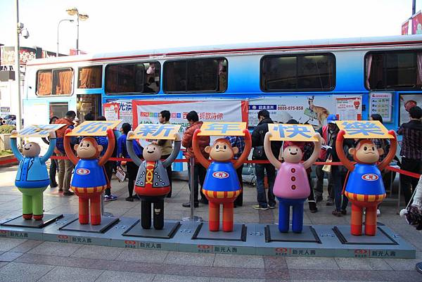 line friends 互動樂園 461 (1024x683).jpg