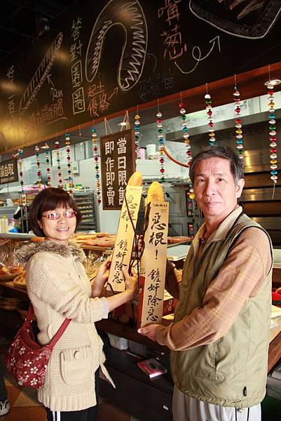 宜蘭大同櫻花季 026 (683x1024).jpg