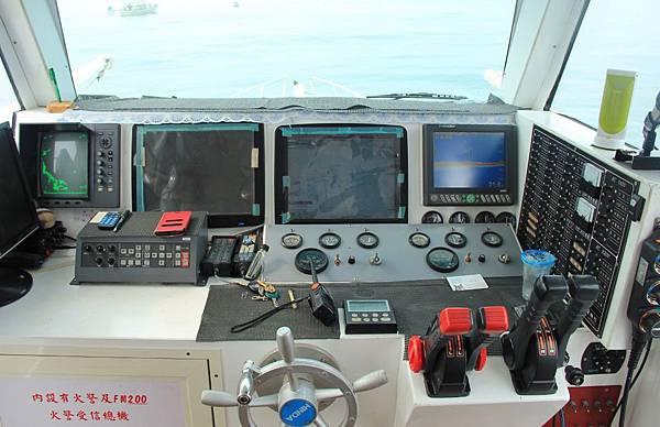 玉龍捌號基隆海釣初體驗 464 (1024x662).jpg