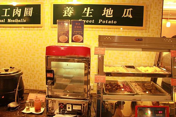 豪華美食圓夢環島五日遊 312 (1024x683).jpg