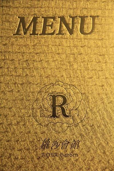 2014桃園油桐花開蘿莎會館 130 (533x800).jpg